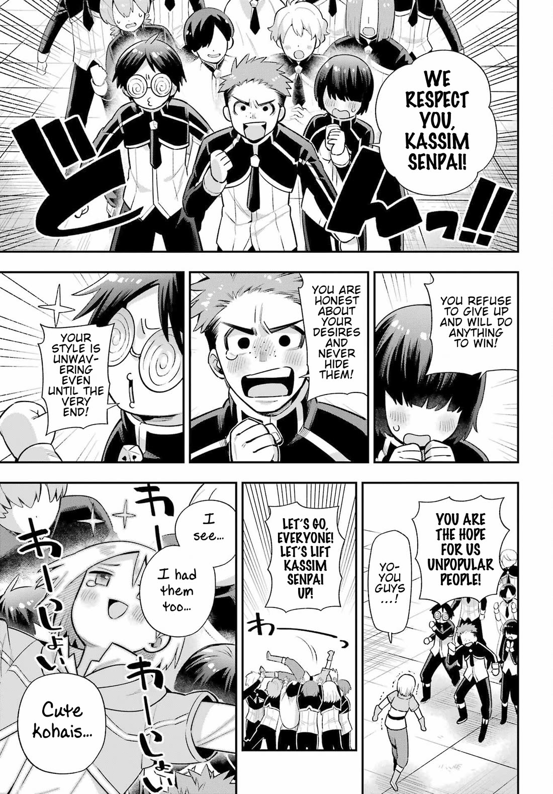 Eiyuu Kyoushitsu chapter 72 page 39