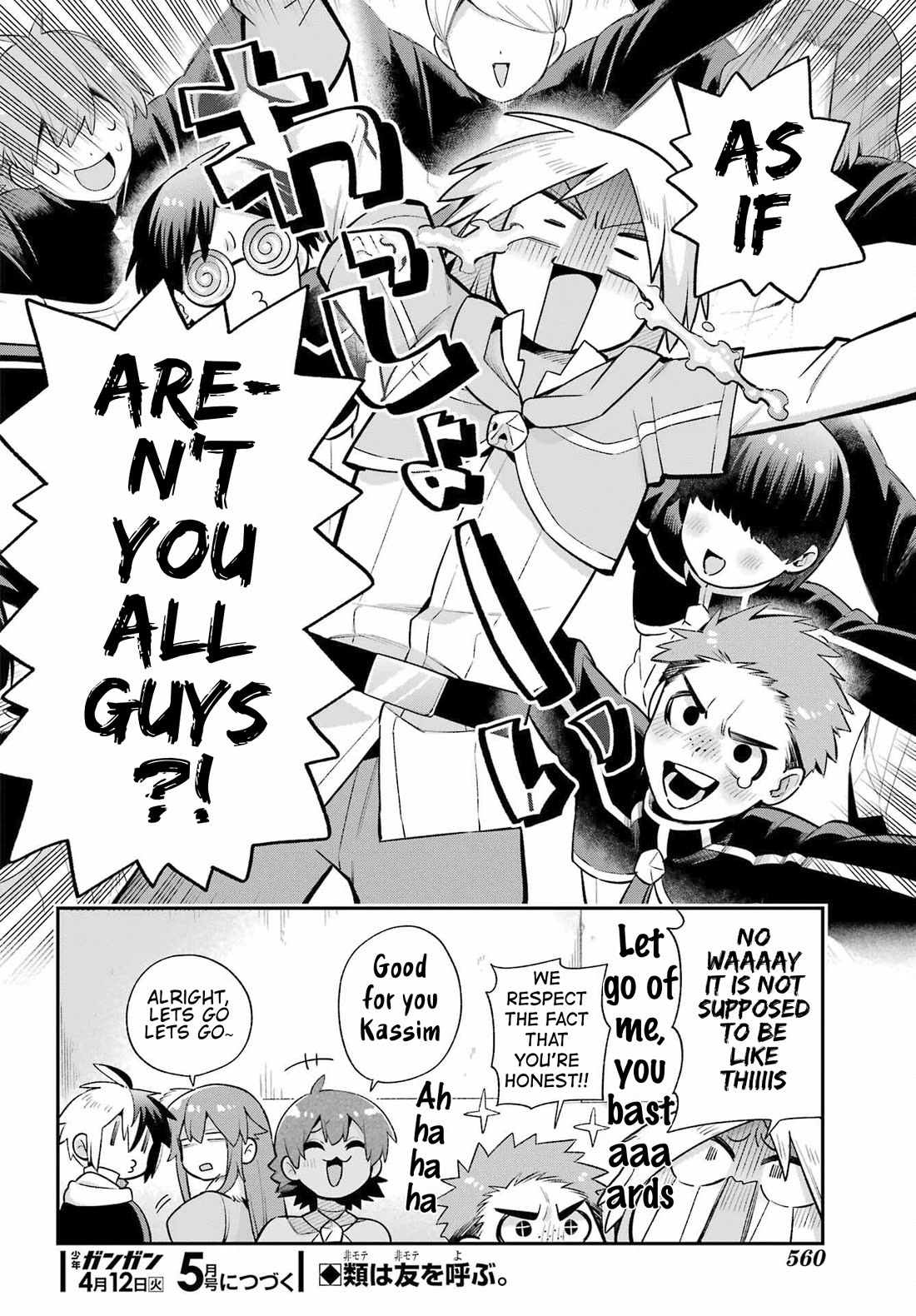 Eiyuu Kyoushitsu chapter 72 page 40