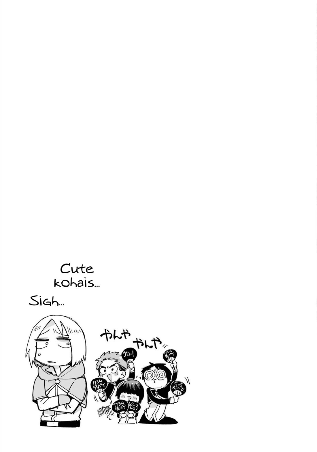 Eiyuu Kyoushitsu chapter 72 page 41