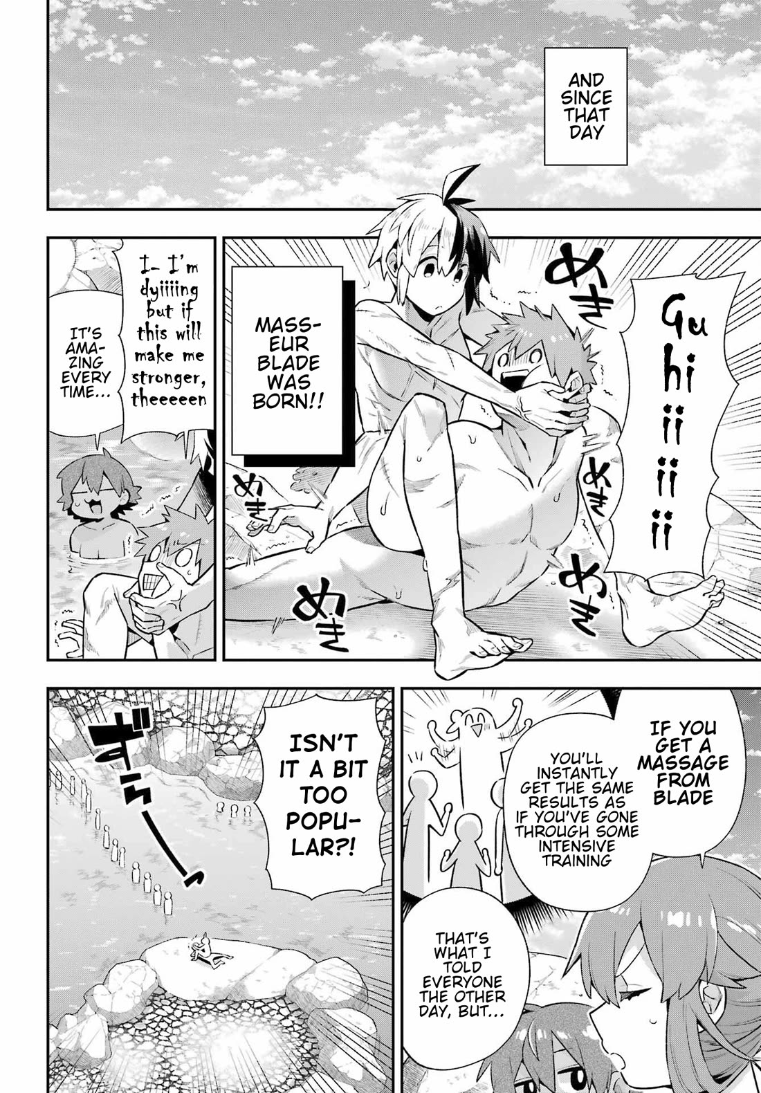 Eiyuu Kyoushitsu chapter 75 page 14