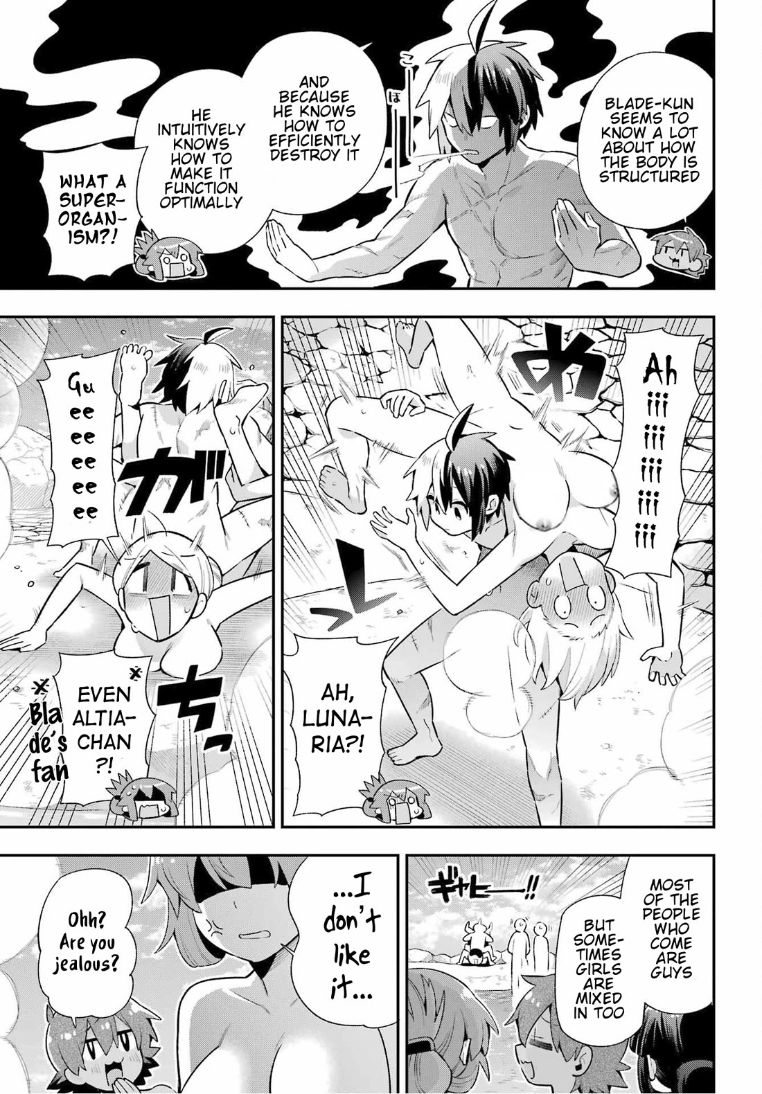 Eiyuu Kyoushitsu chapter 75 page 15