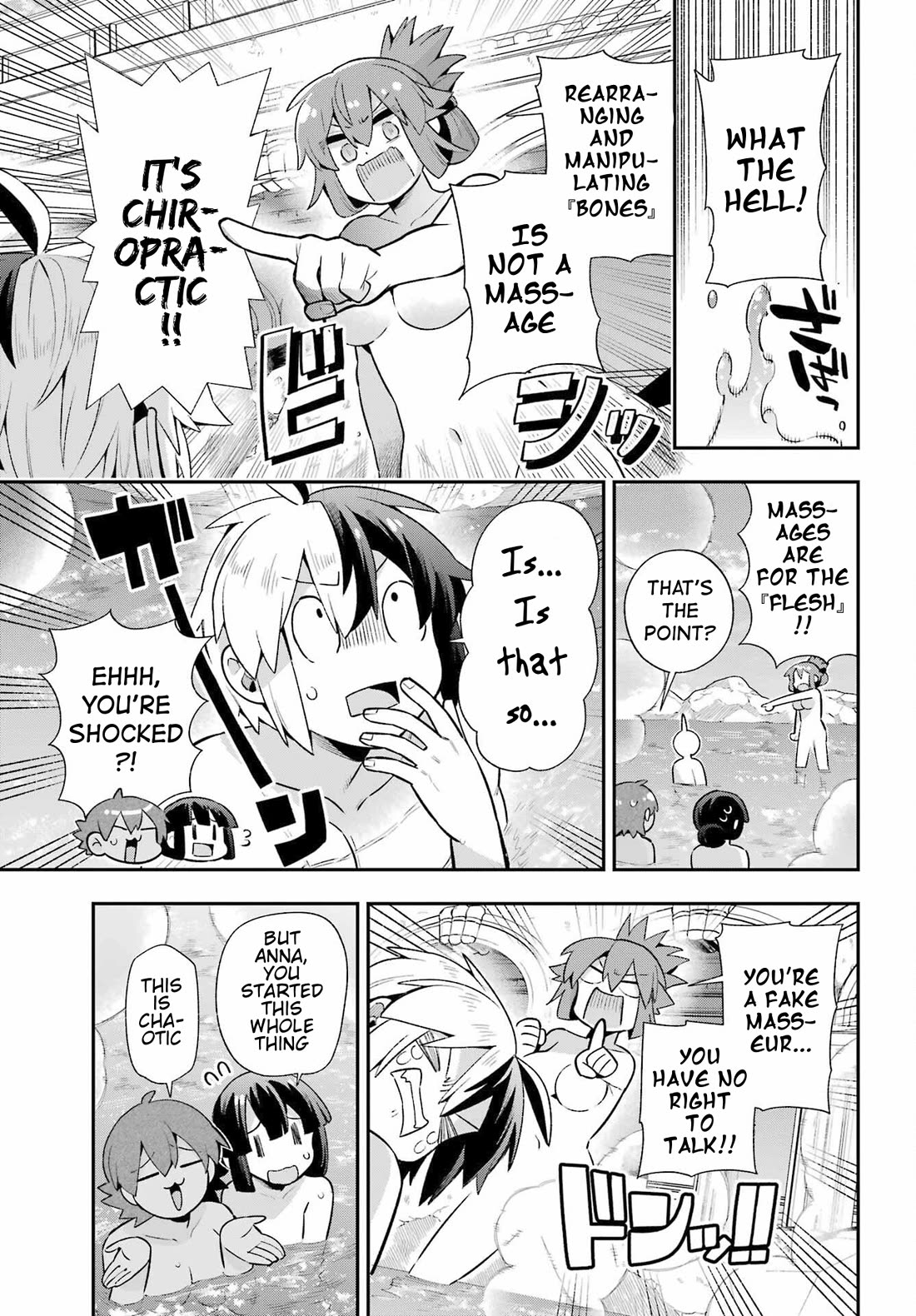 Eiyuu Kyoushitsu chapter 75 page 17