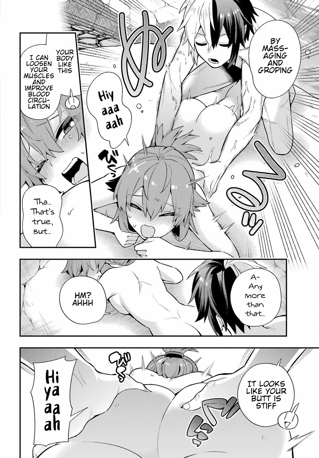 Eiyuu Kyoushitsu chapter 75 page 20