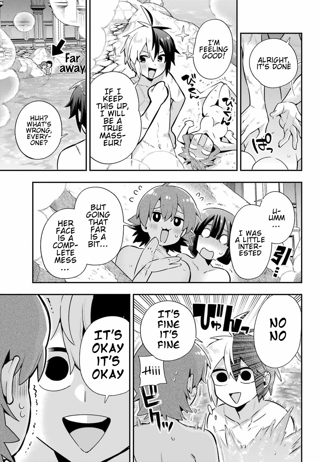 Eiyuu Kyoushitsu chapter 75 page 25