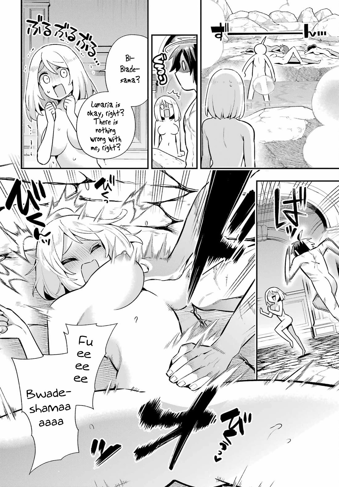 Eiyuu Kyoushitsu chapter 75 page 28