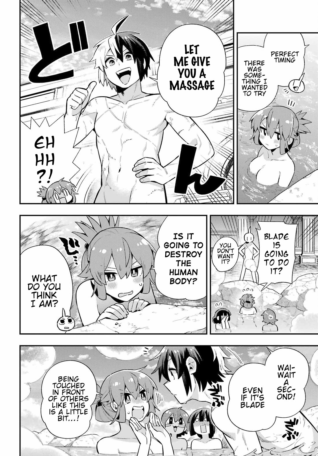 Eiyuu Kyoushitsu chapter 75 page 4