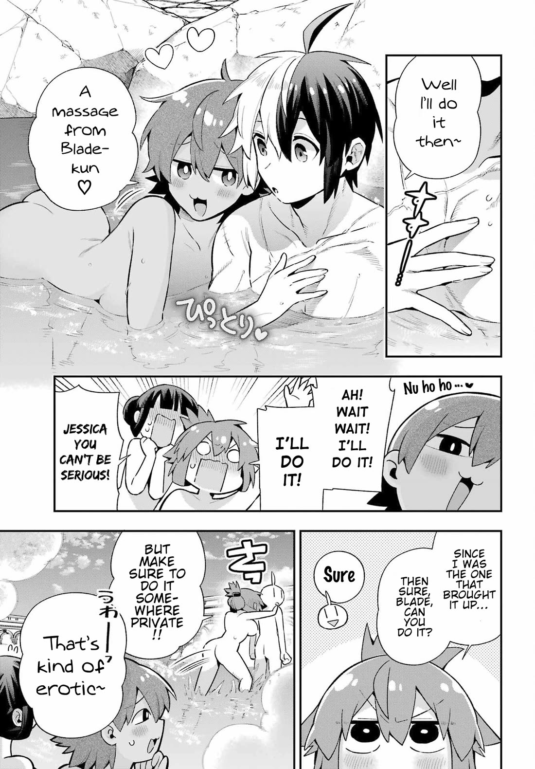 Eiyuu Kyoushitsu chapter 75 page 5