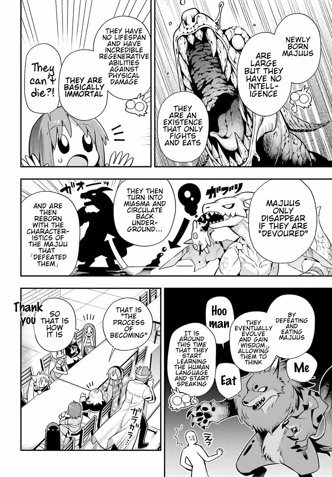 Eiyuu Kyoushitsu chapter 76 page 14