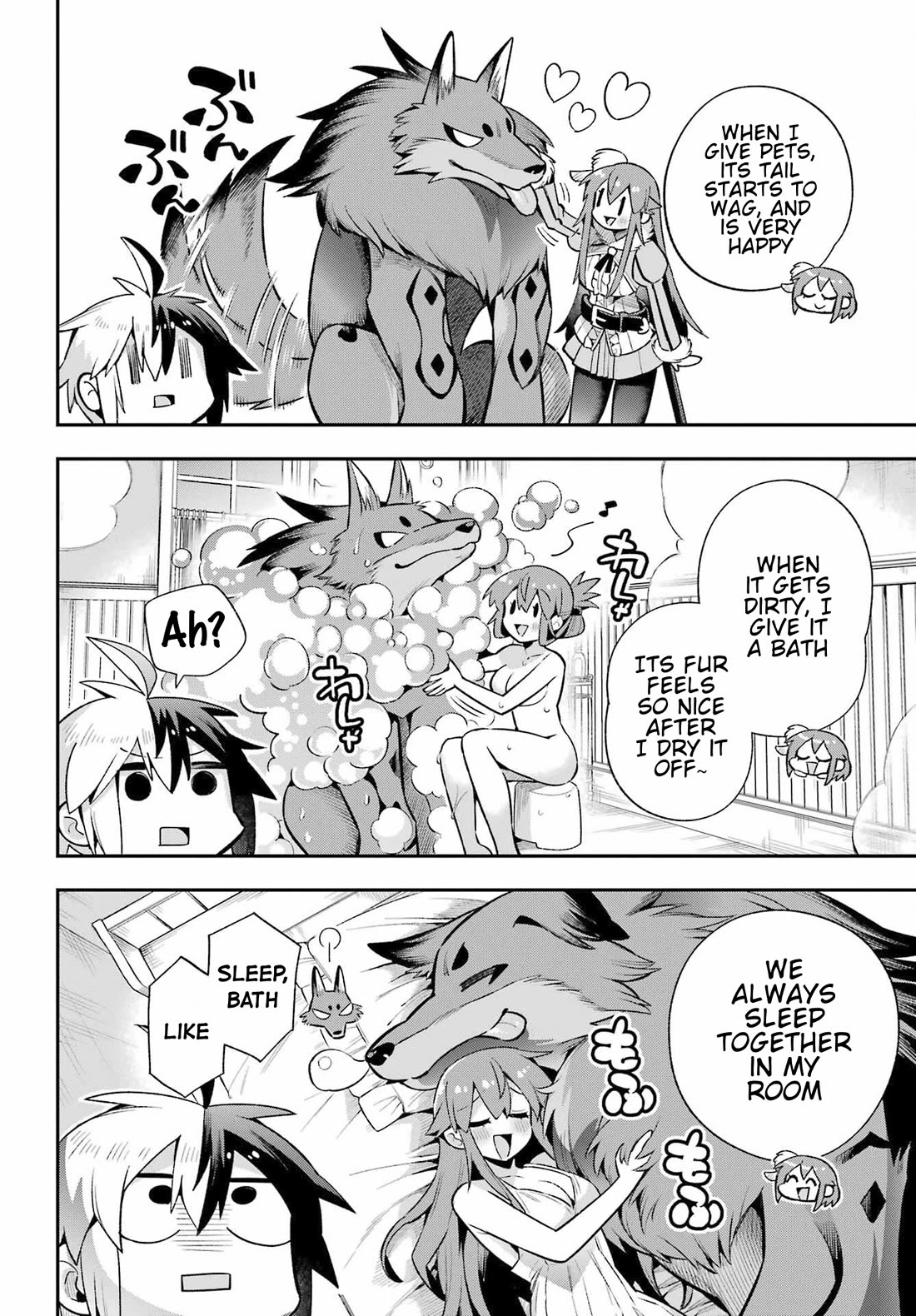 Eiyuu Kyoushitsu chapter 76 page 18