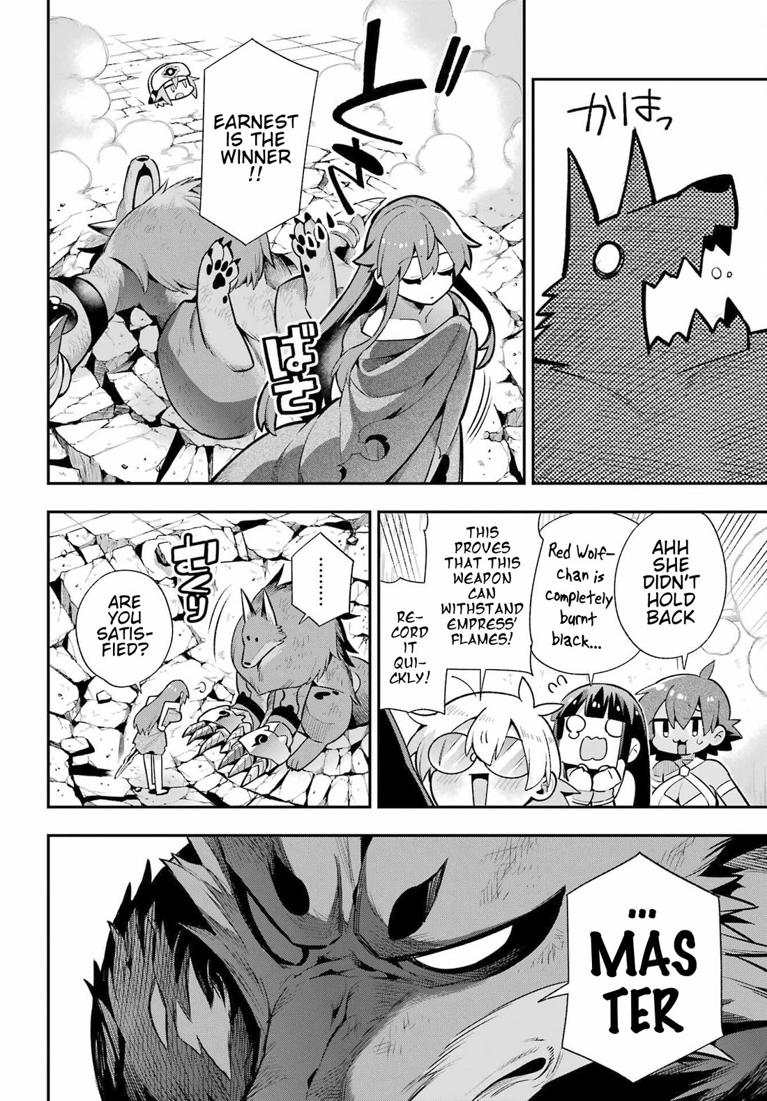 Eiyuu Kyoushitsu chapter 76 page 30