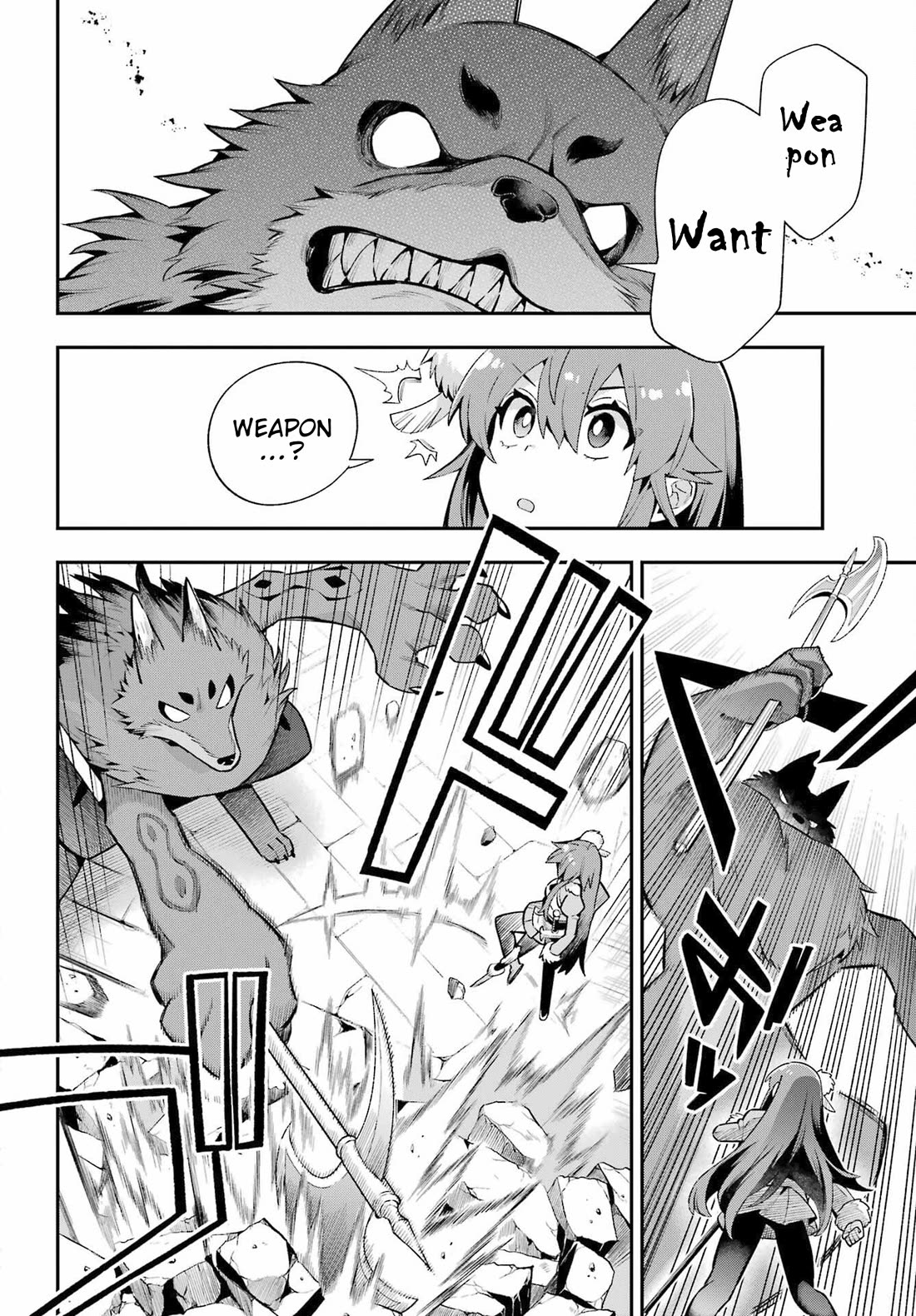 Eiyuu Kyoushitsu chapter 76 page 4