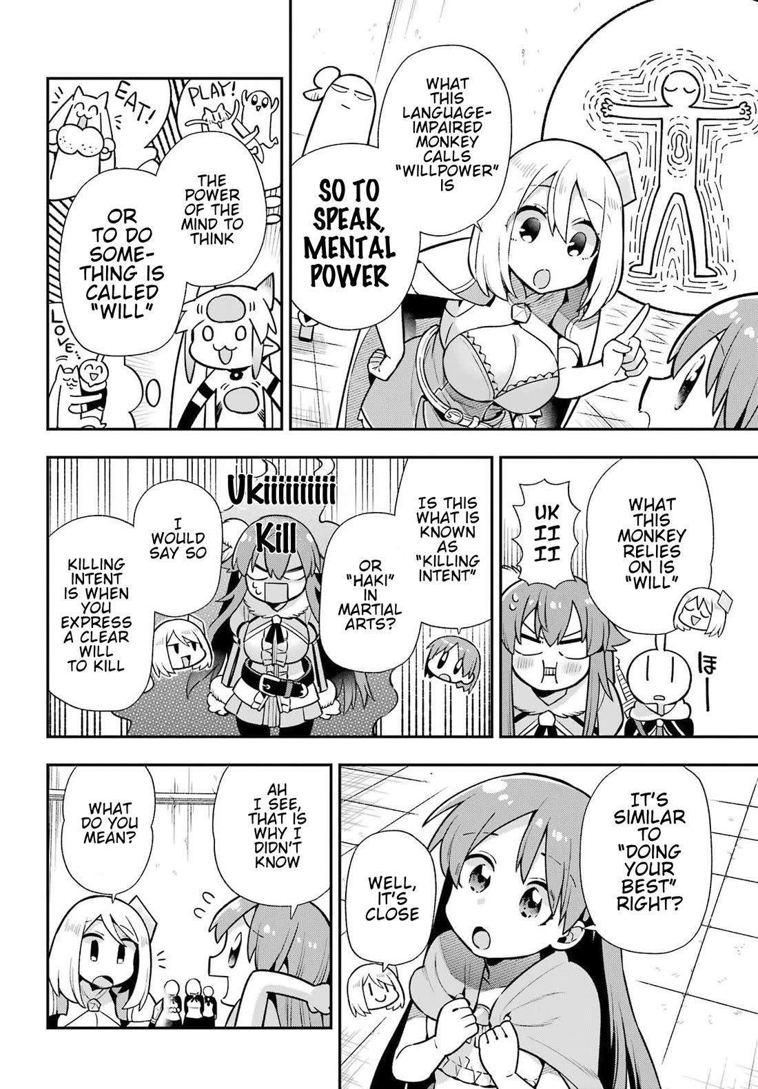 Eiyuu Kyoushitsu chapter 77 page 21