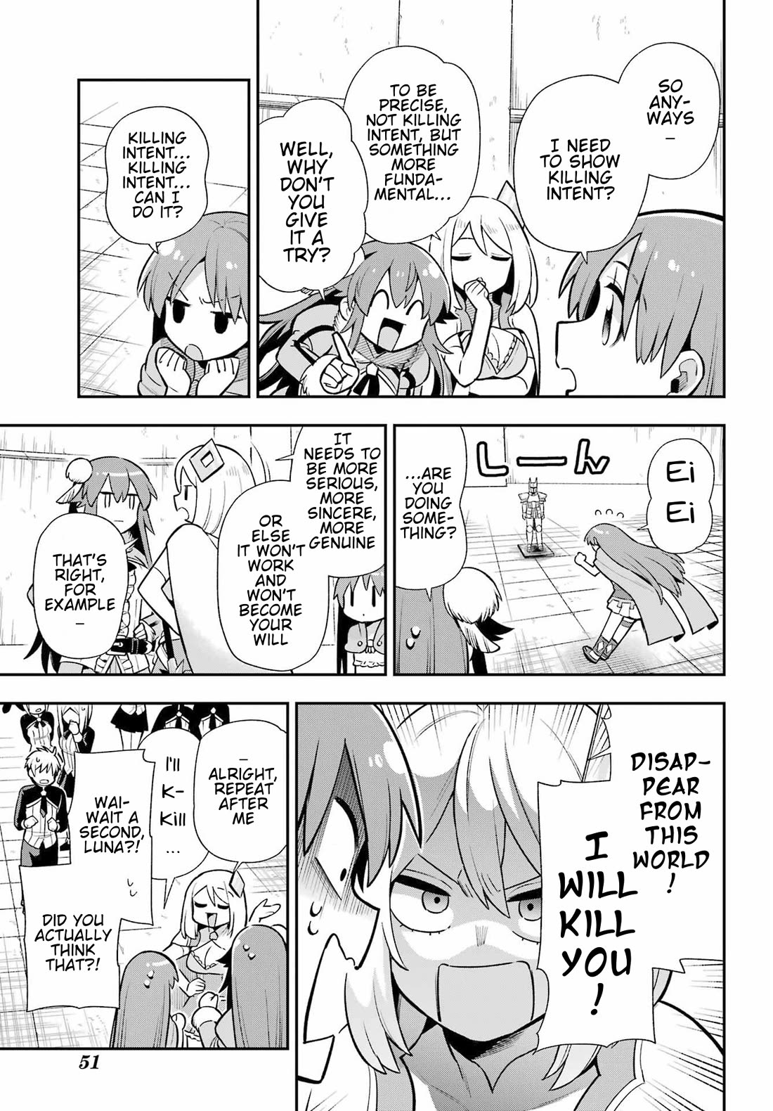 Eiyuu Kyoushitsu chapter 77 page 24