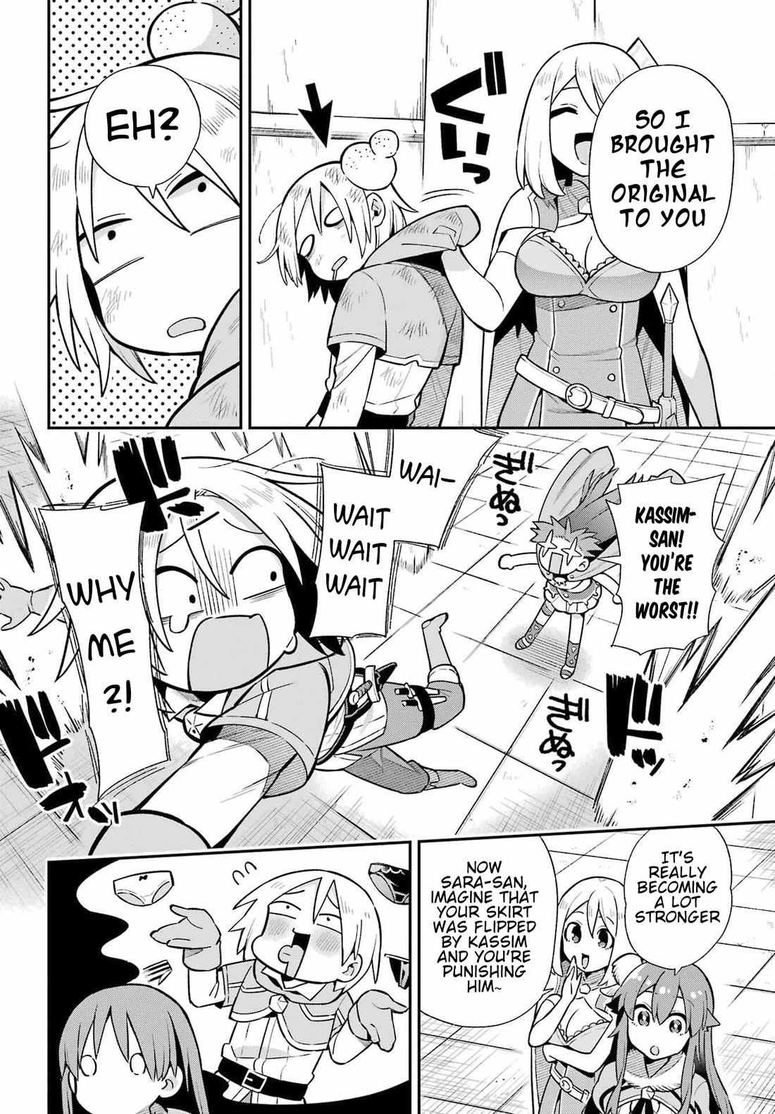 Eiyuu Kyoushitsu chapter 77 page 29