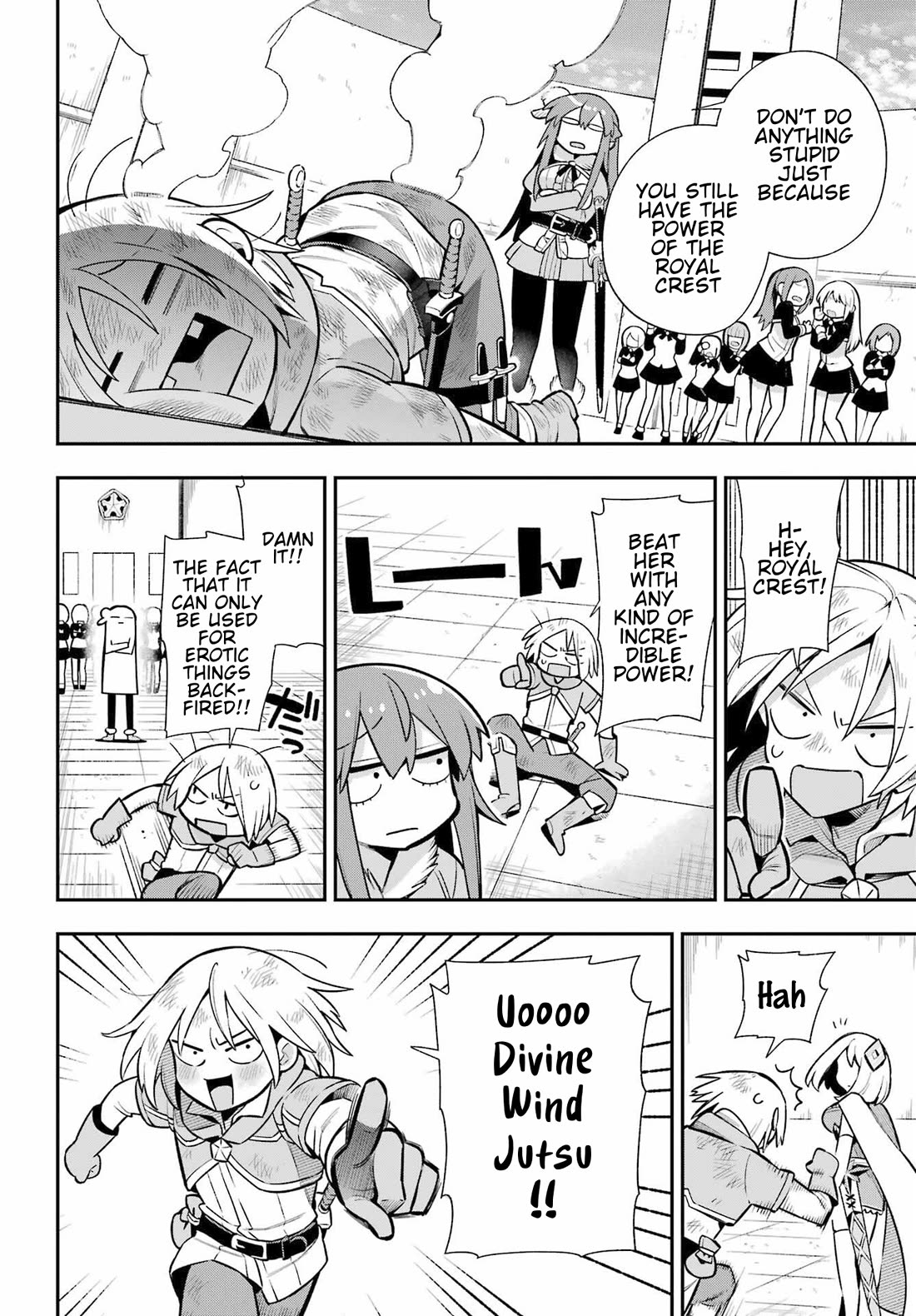 Eiyuu Kyoushitsu chapter 77 page 5