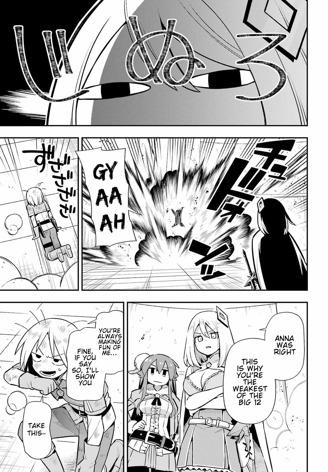 Eiyuu Kyoushitsu chapter 77 page 6