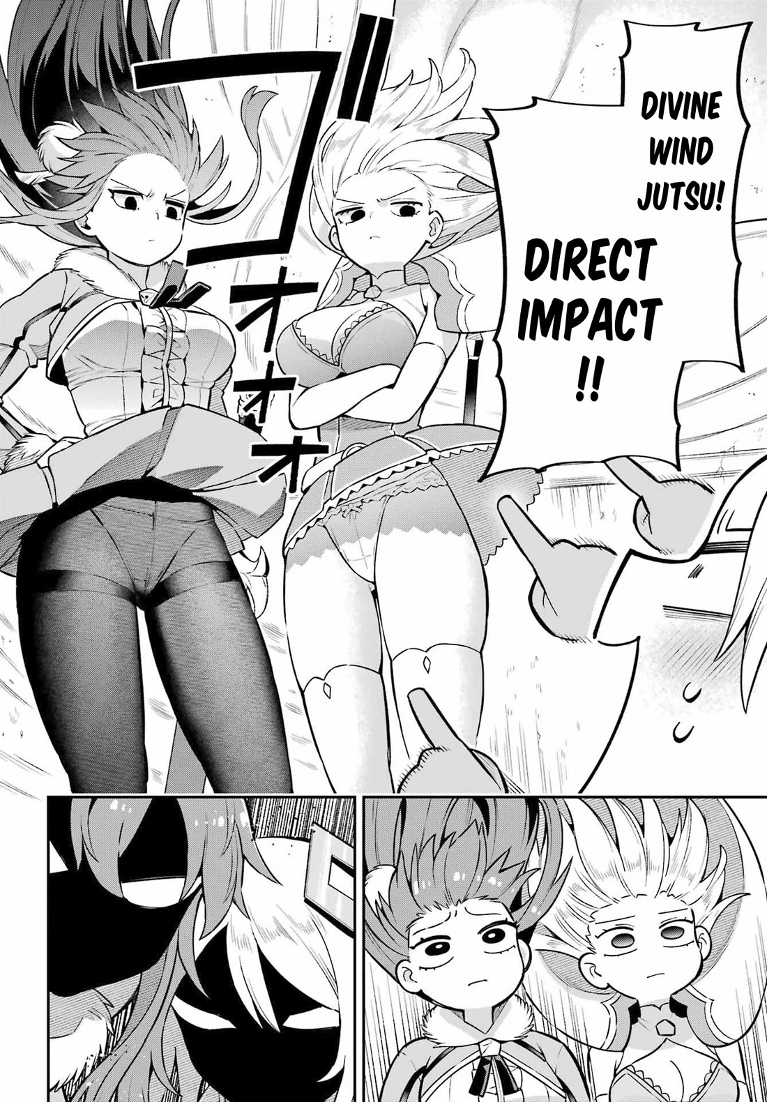 Eiyuu Kyoushitsu chapter 77 page 7