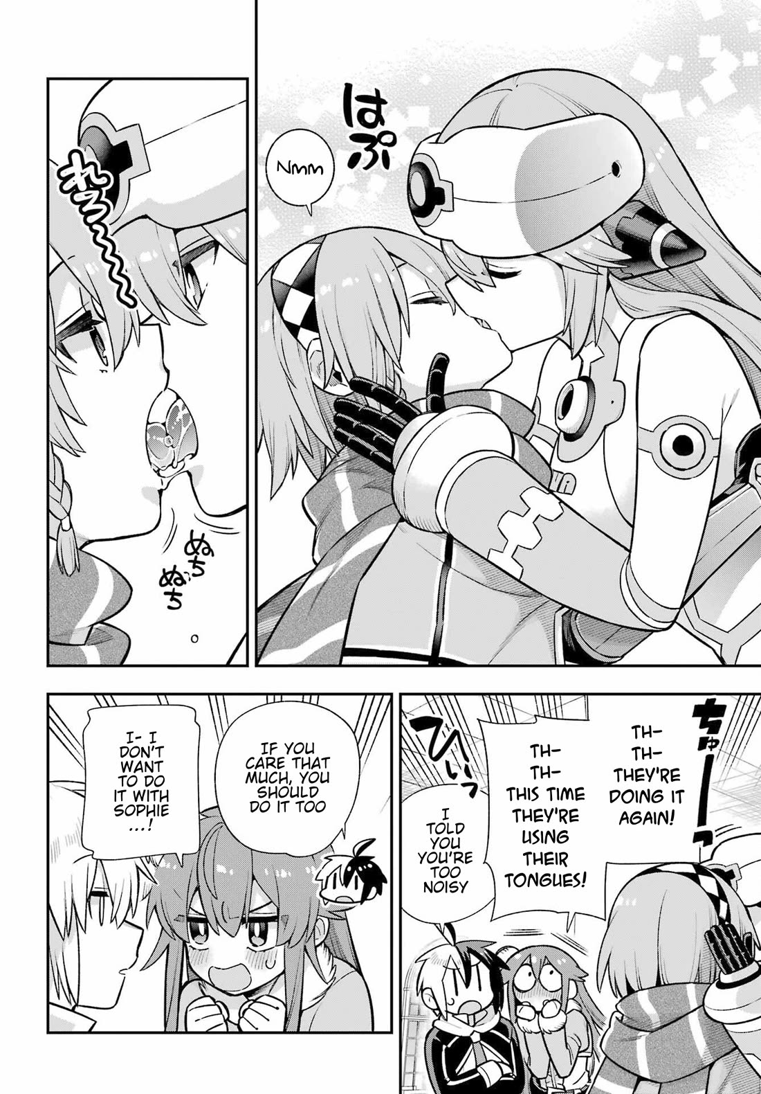 Eiyuu Kyoushitsu chapter 81 page 12