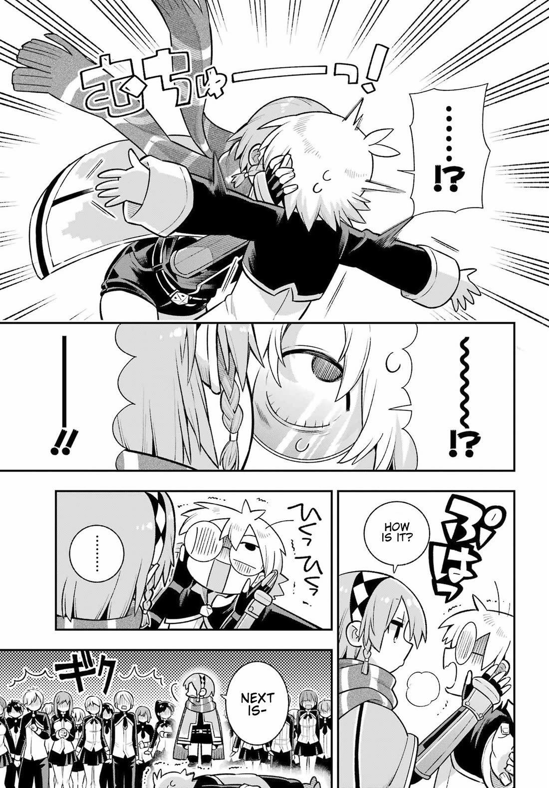 Eiyuu Kyoushitsu chapter 81 page 15