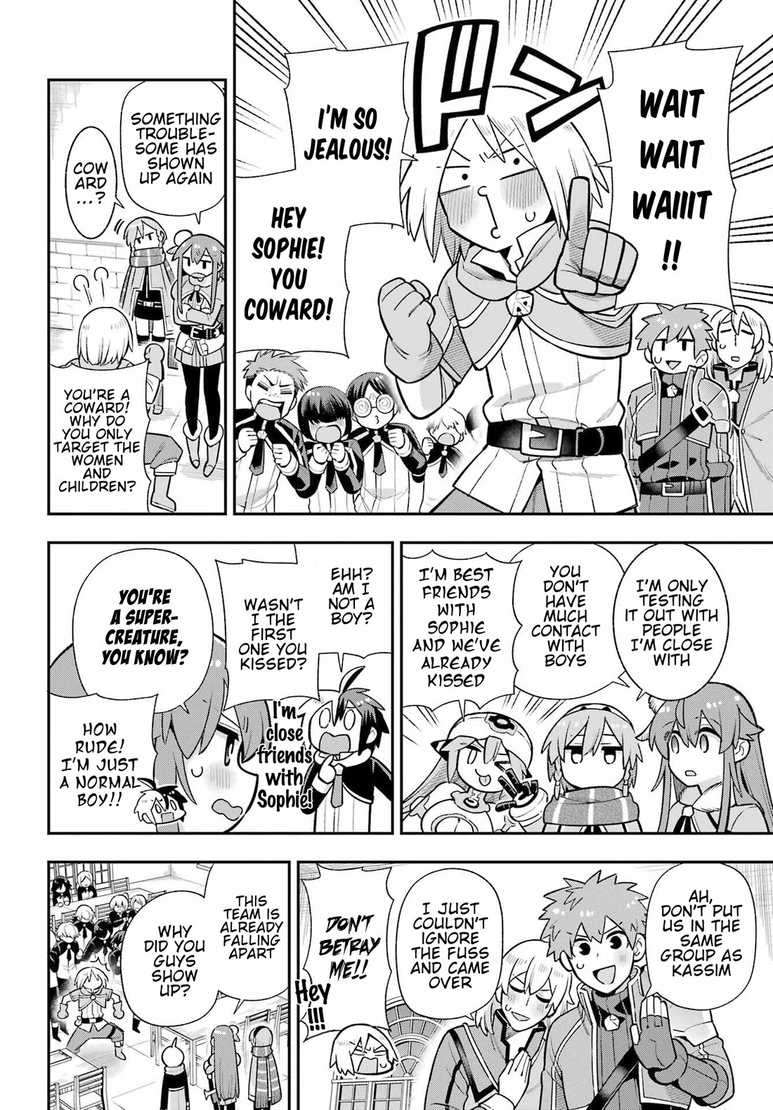 Eiyuu Kyoushitsu chapter 81 page 16