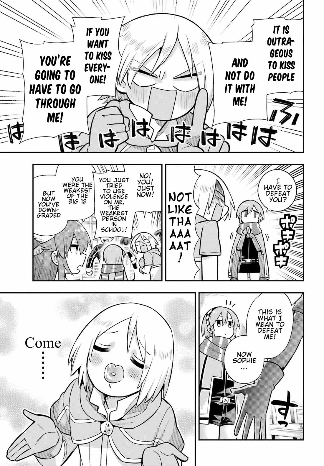 Eiyuu Kyoushitsu chapter 81 page 17