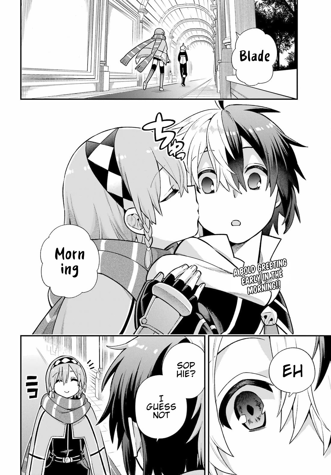 Eiyuu Kyoushitsu chapter 81 page 2