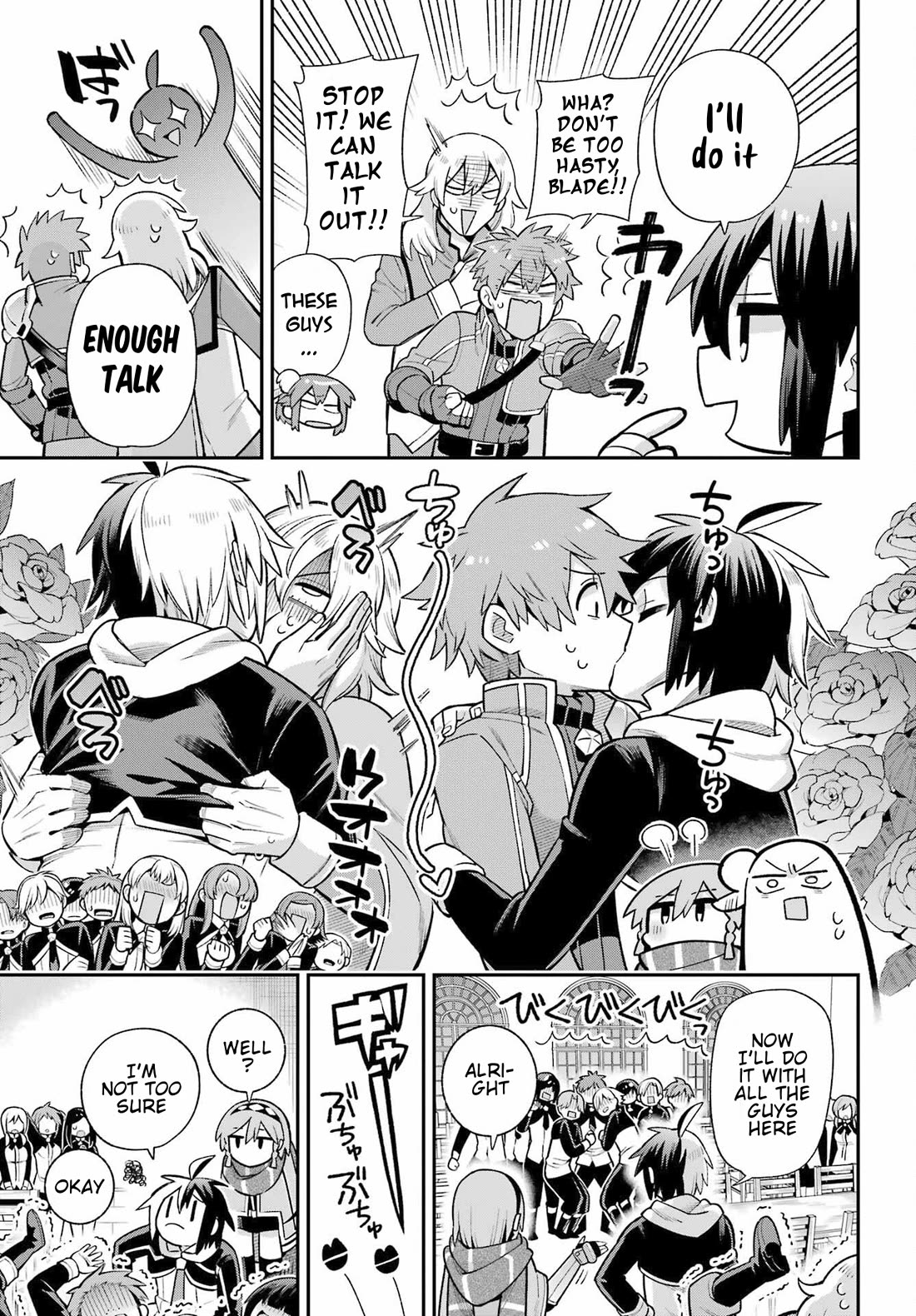 Eiyuu Kyoushitsu chapter 81 page 21