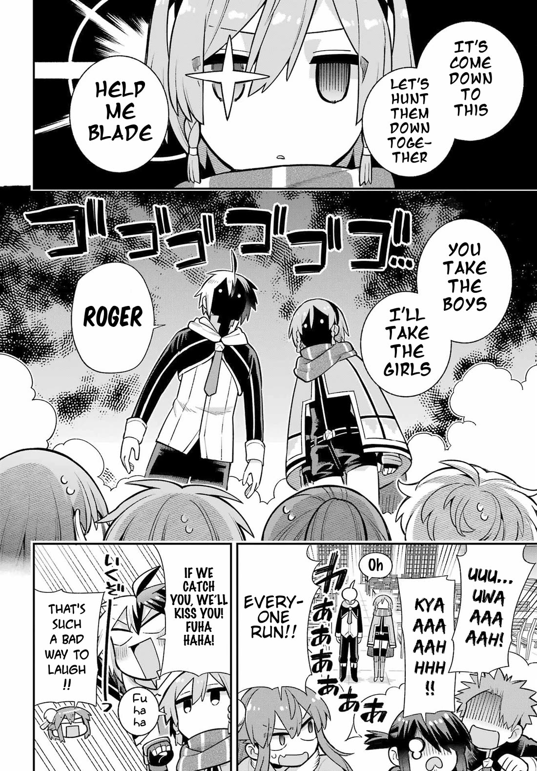 Eiyuu Kyoushitsu chapter 81 page 22