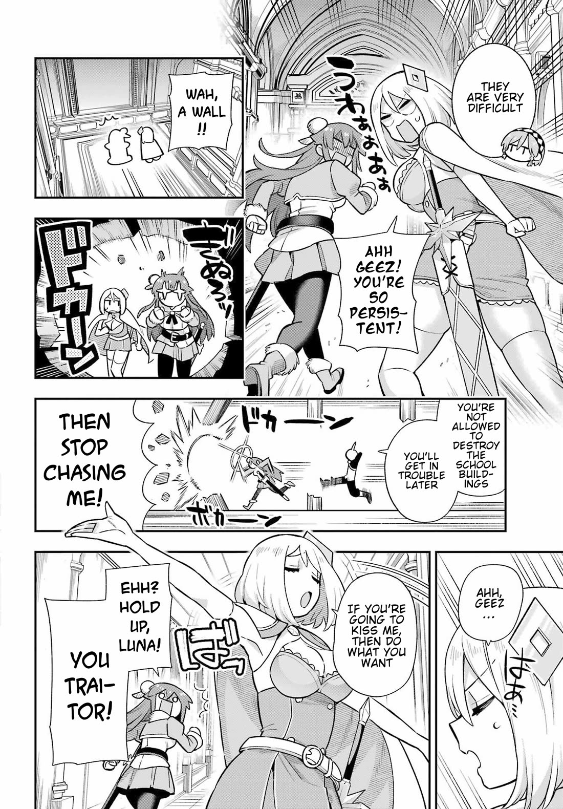 Eiyuu Kyoushitsu chapter 81 page 28