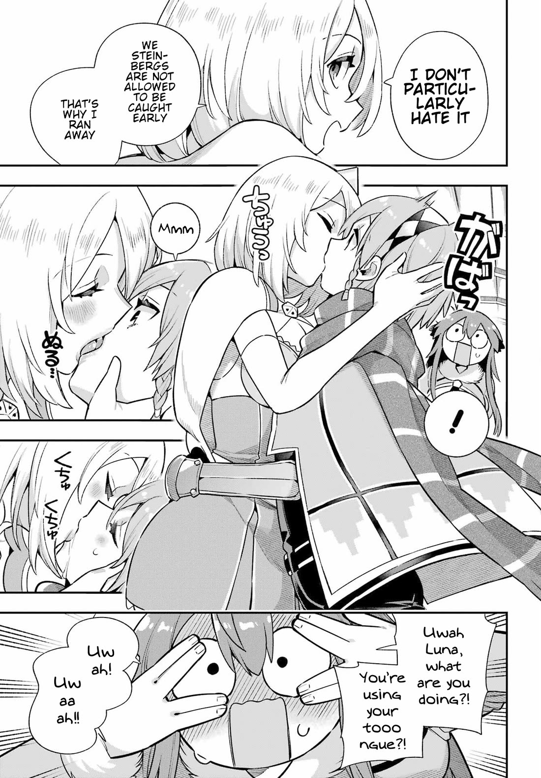 Eiyuu Kyoushitsu chapter 81 page 29