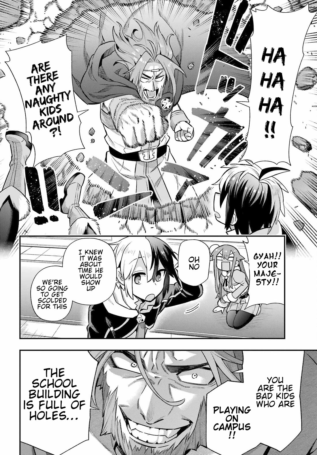 Eiyuu Kyoushitsu chapter 81 page 32