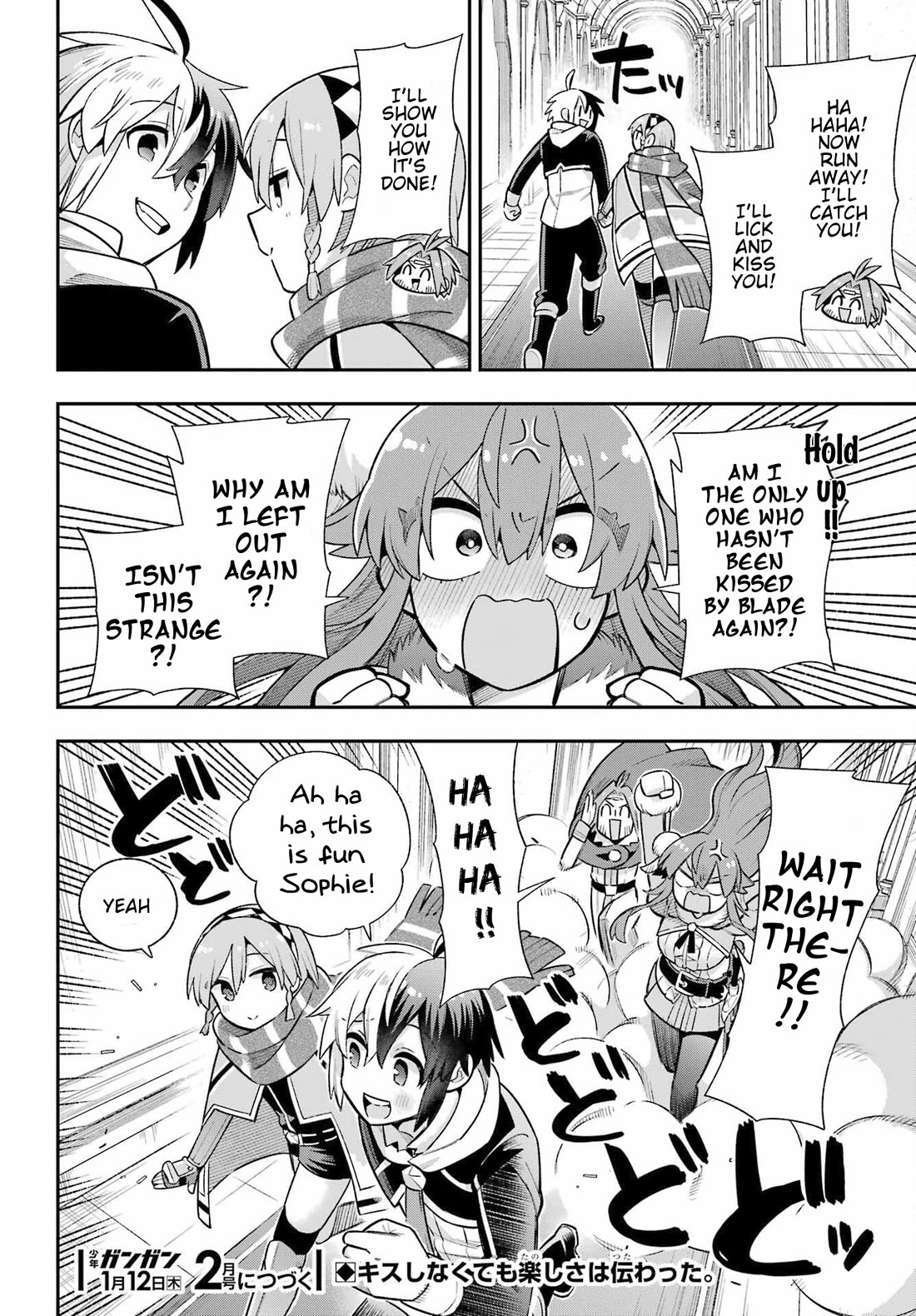 Eiyuu Kyoushitsu chapter 81 page 34