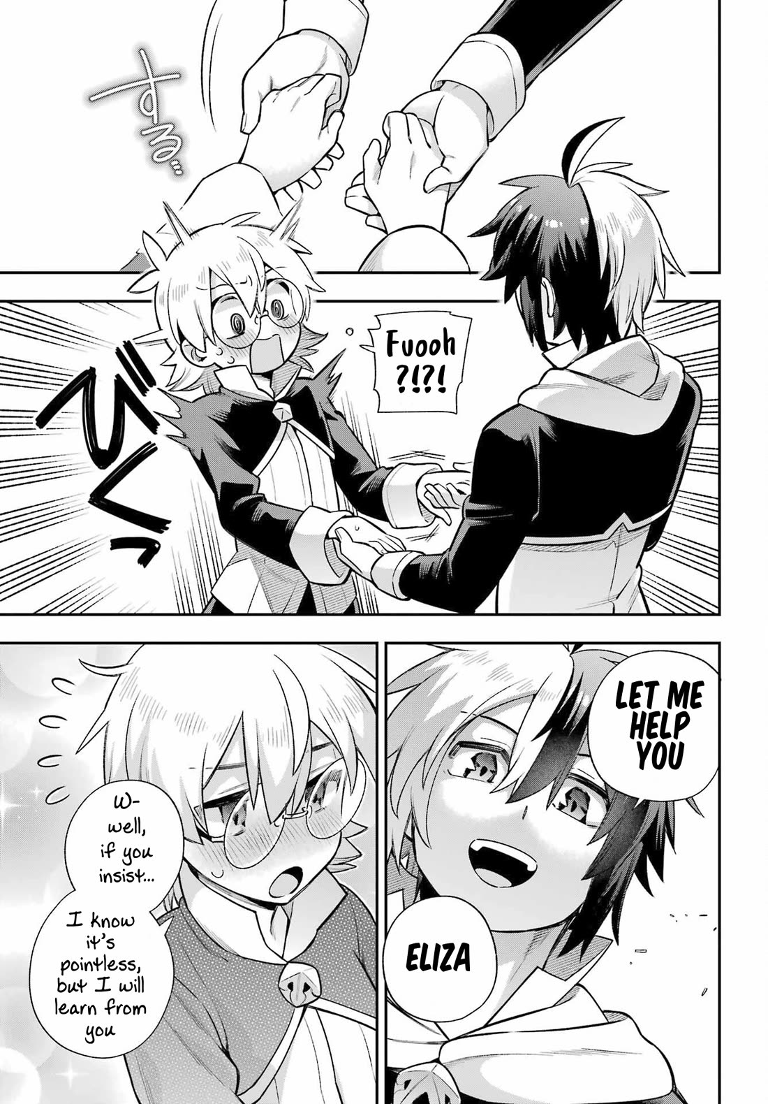 Eiyuu Kyoushitsu chapter 82 page 15