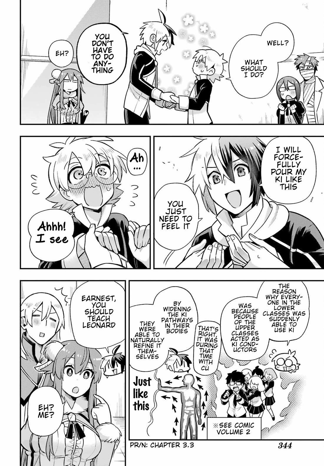 Eiyuu Kyoushitsu chapter 82 page 16