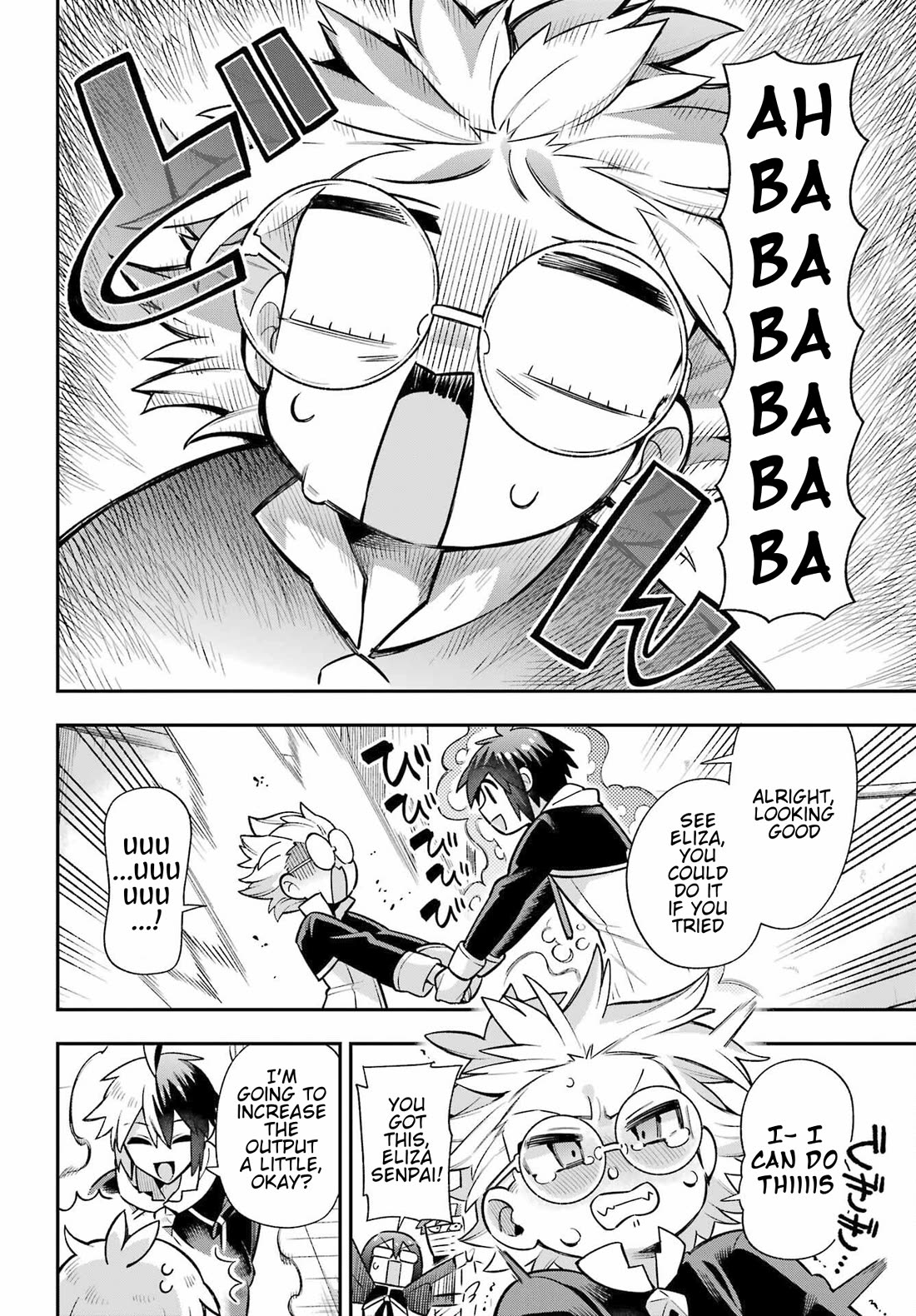 Eiyuu Kyoushitsu chapter 82 page 22