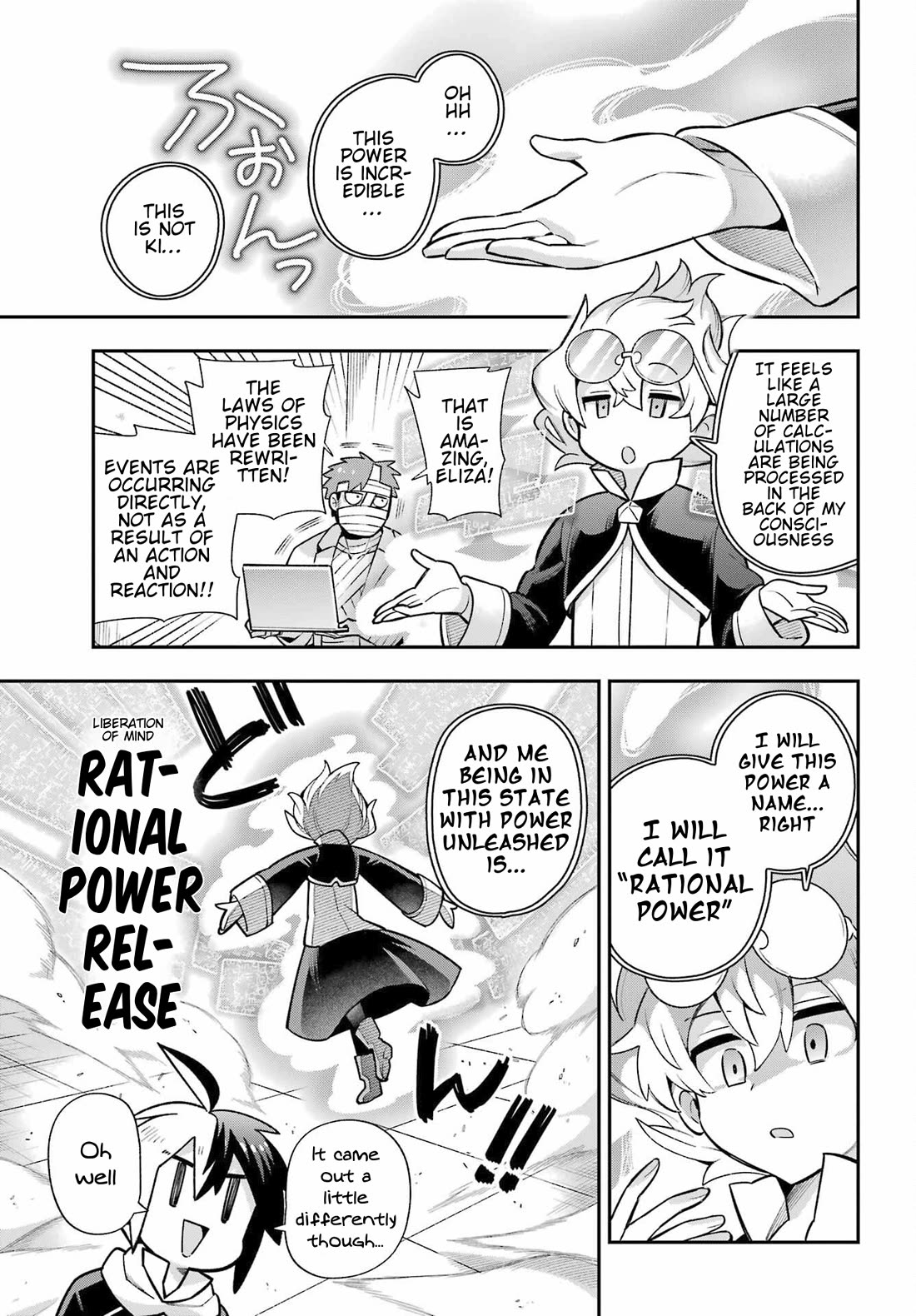 Eiyuu Kyoushitsu chapter 82 page 27