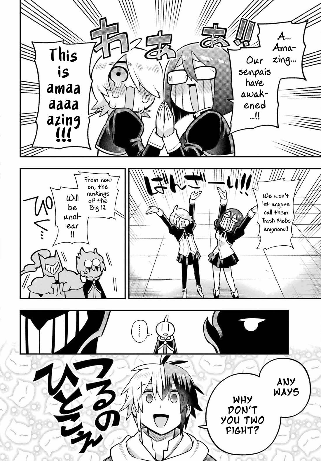 Eiyuu Kyoushitsu chapter 82 page 28