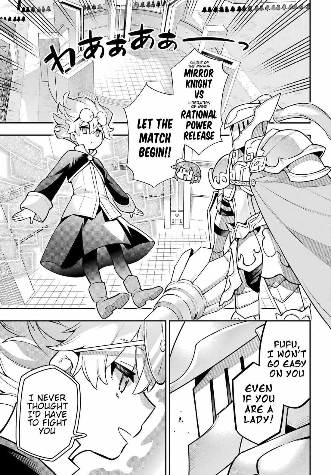 Eiyuu Kyoushitsu chapter 82 page 29