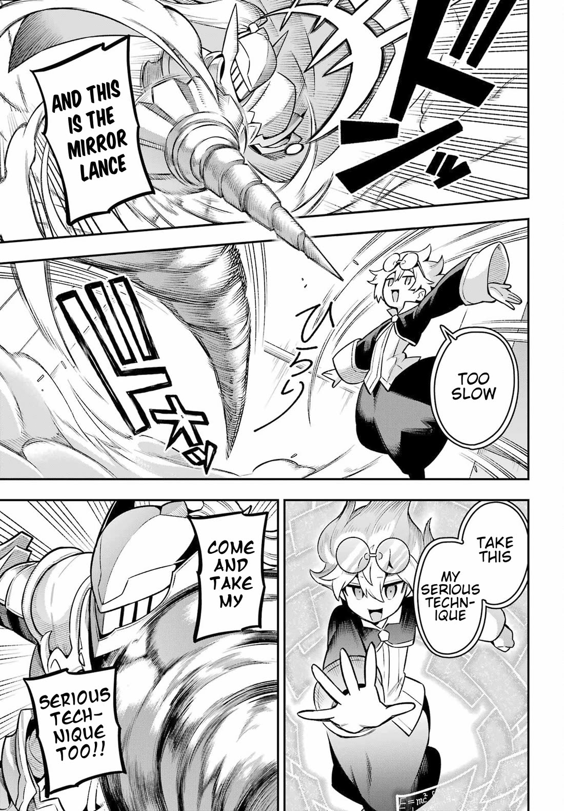 Eiyuu Kyoushitsu chapter 82 page 31