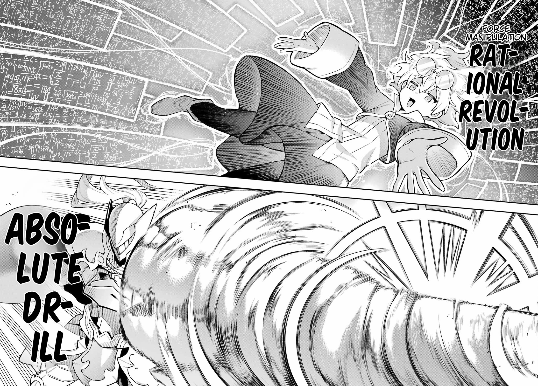 Eiyuu Kyoushitsu chapter 82 page 32