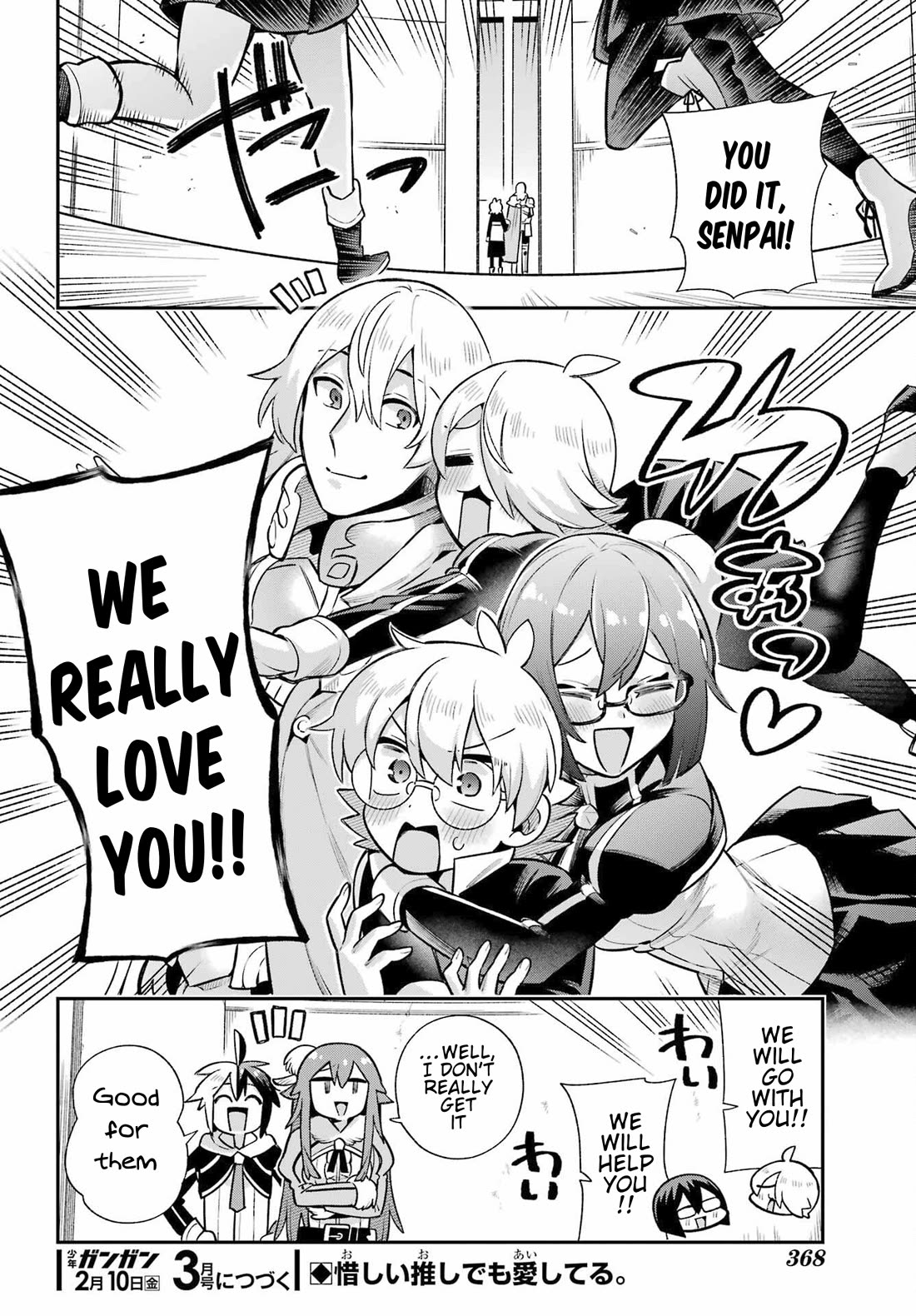 Eiyuu Kyoushitsu chapter 82 page 36