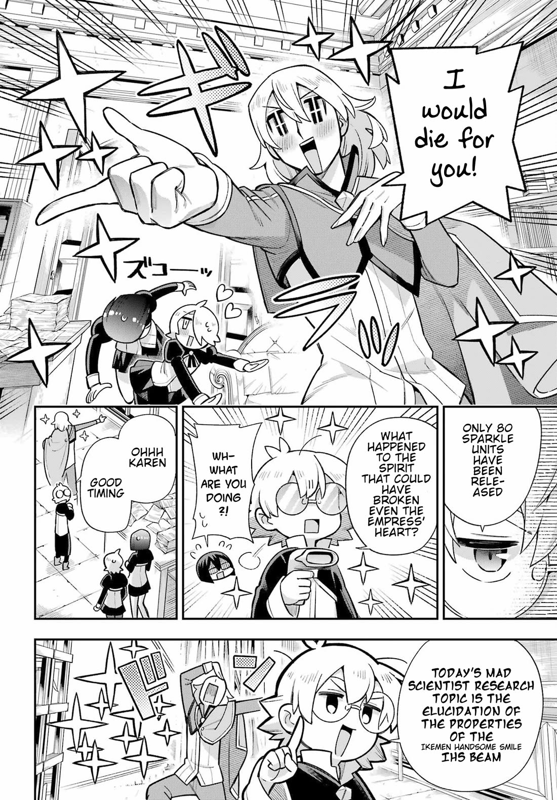 Eiyuu Kyoushitsu chapter 82 page 4