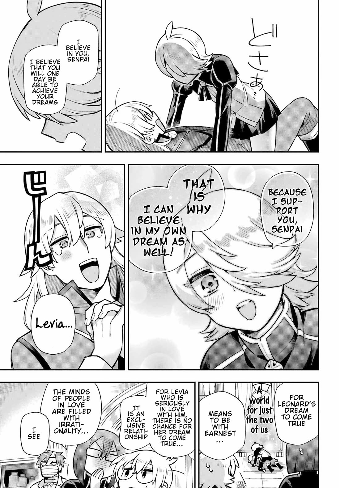 Eiyuu Kyoushitsu chapter 82 page 9