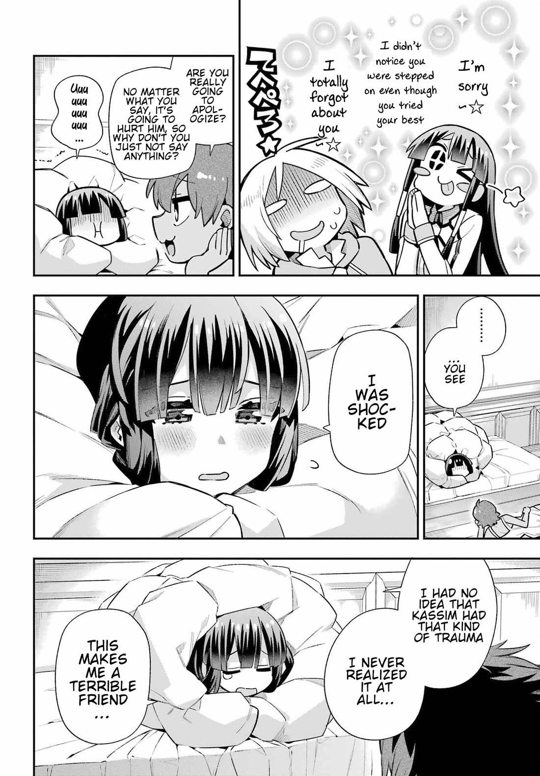 Eiyuu Kyoushitsu chapter 83 page 17