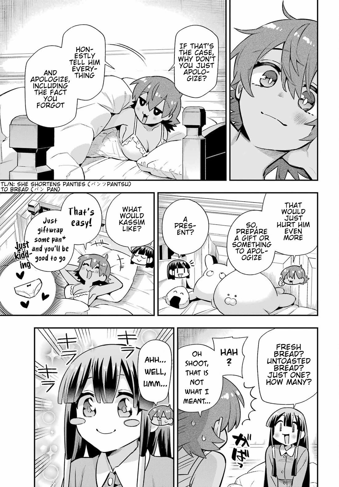 Eiyuu Kyoushitsu chapter 83 page 18