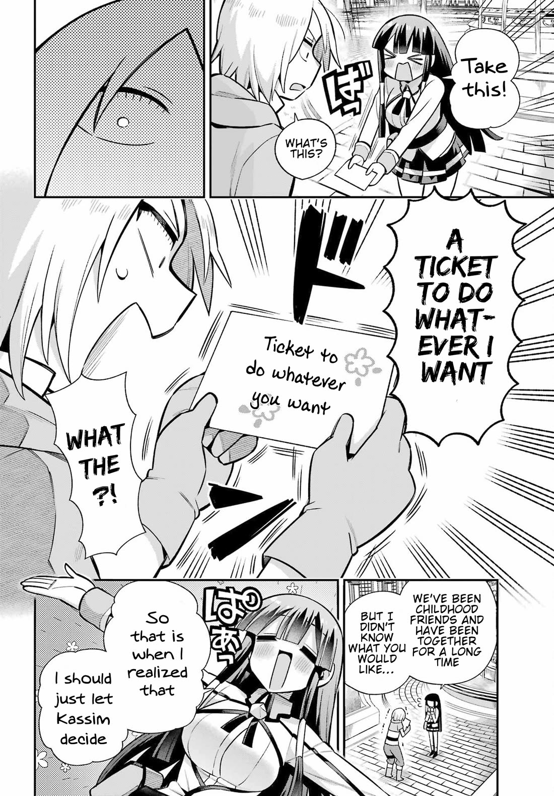 Eiyuu Kyoushitsu chapter 83 page 21