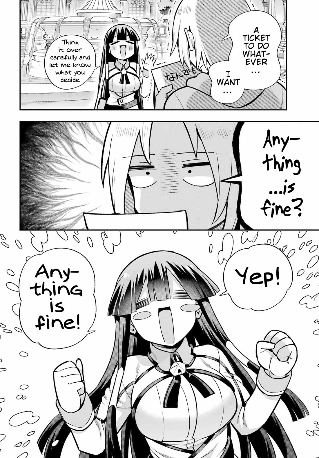 Eiyuu Kyoushitsu chapter 83 page 23