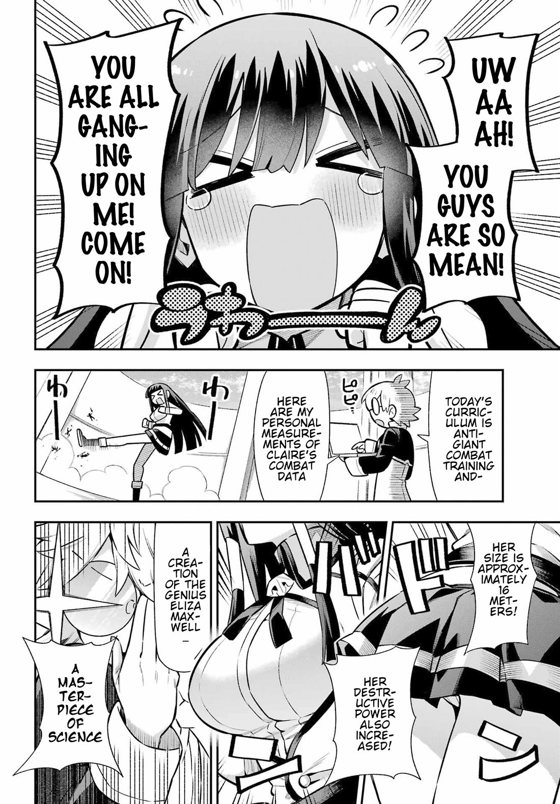 Eiyuu Kyoushitsu chapter 83 page 3