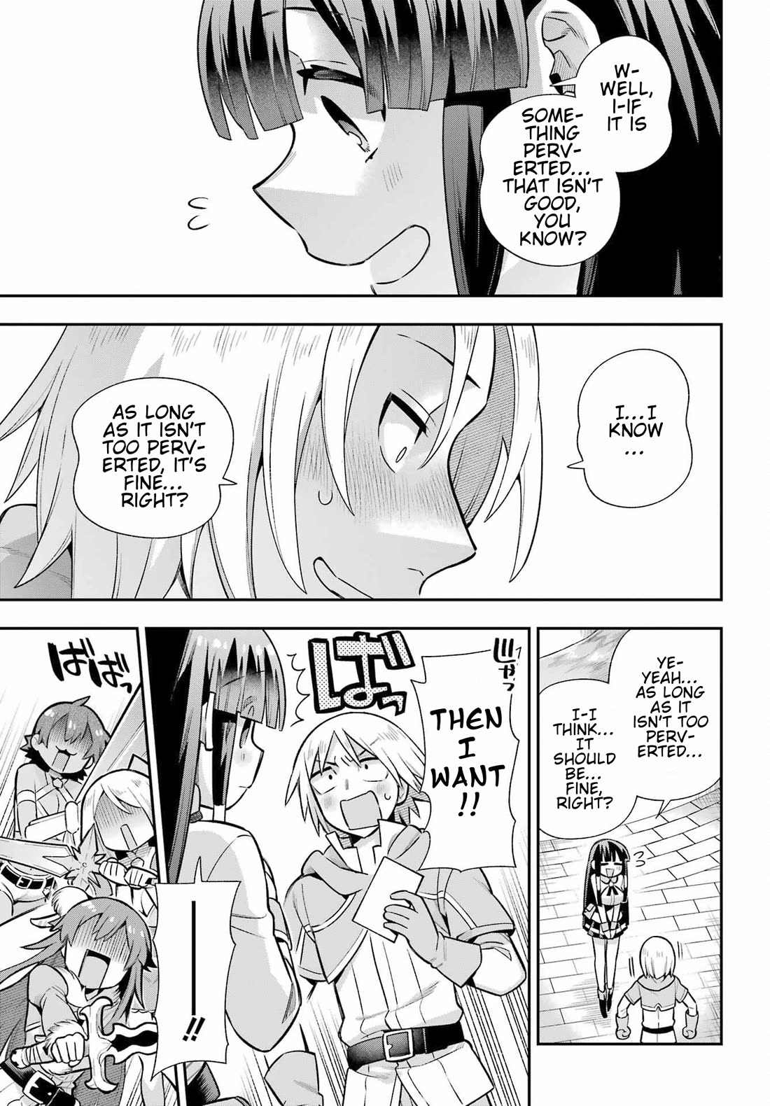 Eiyuu Kyoushitsu chapter 83 page 32