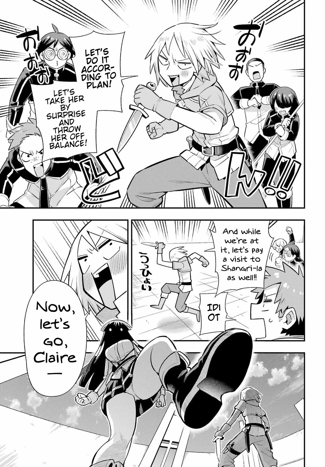 Eiyuu Kyoushitsu chapter 83 page 6